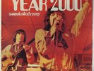 Year 2000: A Musical Odyssey Rama Rama RR 77 Psych Vinyl LP Record EXC