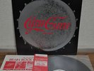 Guru Guru Tango Fango Japan LP 1976 Polystar 22S-33 Brain Can Kraftwerk