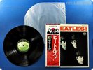BEATLES 