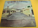 Rare Latin Salsa LP:Conjunto Borincuba - Aqui - on Libra - canta - Tito Rojas