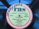 ? ISRAEL VIBRATION 