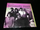 Jefferson Airplane Surrealistic Pillow RCA Records 1967 LP