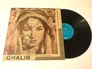 GHALIB- RARE  LOLLYWOOD PAKISTANI LP VINYL RECORD