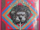 Clifford Jordan- Soul Fountain- Rare Jazz LP- Original 1970  Vortex - SEALED
