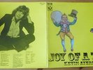 Kevin Ayres - joy of a toy - LP UK 1970 PRE EMI Harvest