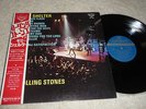 LP Rolling Stones   Gimme Shelter  (Japan / London / + OBI)