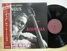 charles mingus - at the bohemia / Japan MONO LP