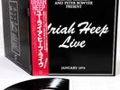 URIAH HEEP live JAPAN victor DLP   [FREE P+P]