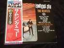 The Beatles - Something New - (EAS 80564) Mint JAPANESE Apple UNPLAYED