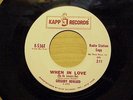 MONSTER NYC DOO WOP 1ST PRESS 45 DJ 