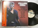 OST COBRA JAPAN LP OBI C28Y0198 Sylvester Stallone kR4