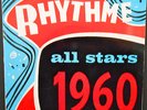 THE RHYTHME ALL STARS 1960 ORIGINAL DUTCH EP, MADNA,BROODBOOM, RARE EUROJAZZ, NM