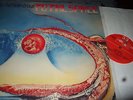 THE ROLF KÜHN GROUP : TOTAL SPACE LP 1975 BASF MPS GERMANY