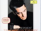 HERBERT VON KARAJAN /Beethoven The Nine Symphonies/ DGG LargeTulip SKL 101/8 8LP