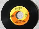 Eddie Bo-Inez Cheatham-If I Had It To Do Over/Lover And A Friend-Funk/Deep Soul