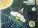 I SIGNORI DELLA GALASSIA-QUALCOSA SI CREA NULLA SI DISTRUGGE ITALIAN SPACE PROG