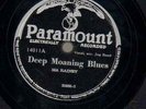 Paramount 14011 E    MA RAINEY 