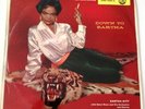 Eartha Kitt  LP Down To Eartha LPM 1109-C Top Open Cover Germany