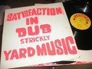 Satisfaction in Dub LP silkscreened cover  with flute cut  