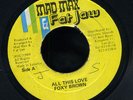 Foxy Brown - All This Love JA orig 7