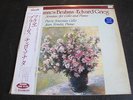 PIERRE FOURNIER FONDA Grieg Brahms Cello Sonatas Japanese Philips 2LP