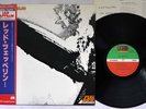 LED ZEPPELIN SAME ATLANTIC P 6516A Japanese pressing OBI Vinyl LP