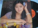 TERESA TENG ??? ???? POLYDOR  MALAYSIA ??? 2427319 CHINESE  LP
