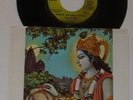 Beatles-Related Radha Krishna Temple Govinda NM Apple Promo 45 RPM Record & PS