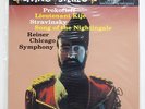 CLASSIC RECORDS RCA LIVING STEREO SEALED LSC 2150 Prokofieff Lt Kije - Reiner