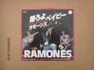 Ramones SFL-2324 Do You Wanna Dance / Sire 45w P/S JAPAN 7 inch / Rare