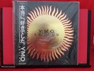 Yellow Magic Orchestra Sealed Japan Vinyl LP BoxSet YMO
