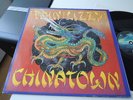THIN LIZZY CHINATOWN IN MINT  FROM AUSTRIA
