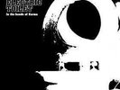 ELECTRIC TOILET - IN THE HANDS OF KARMA - NEW