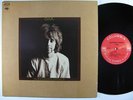 ALEXANDER SKIP SPENCE Oar LP on Columbia
