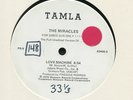 MIRACLES-LOVE MACHINE **RARE MOTOWN PR-9 1975 (COPY 1) 12