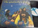 The WIND in the WILLOWS - LP BRAZIL PSYCH FOLK on EX = blondie debbie harry