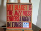 Art Blakey A Night In Tunisia 180 gram 45rpm 2lp audiophile Blue Note