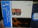 McCoy Tyner / The Real McCoy, Japan Blue Note LP