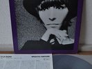Brigitte Fontaine Areski Art Ensemble Of Chicago Comme A La Radio Japan LP