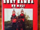 SORY BAMBA DU MALI  HOLY GRAIL AFRO PSYCH FUNK MANDING,  PERFECT CONDITION 