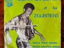 GBAH EUGENE  AFRO KILLER PSYCHE IVORY COAST 