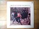 Enter The Dragon Bruce Lee vinyl LP