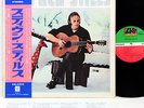 STEPHEN STILLS same (1st) JAPAN orig LP rare  [FREE P+P]