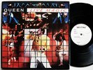 QUEEN Live Magic GREEK LP WHITE LABEL TEST PRESSING Original UNIQUE COVER