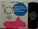 MS 6298 6 eye Oistrakh, Tchaikovsky Violin Concerto, Ormandy, Philadelphia Orch.