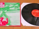 PETER KING/OMA LEWA LP 1993 UK AFRO FUNK