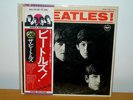 THE BEATLES - MEET THE BEATLES - N° 26 - LP JAPAN OBI - EXC