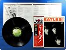 BEATLES 