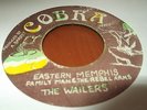 The Wailers Eastern Memphis Rare Killer Roots 7