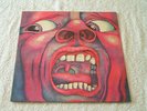 King Crimson - In The Court of the Crimsom King - 1st issue A2/ B2- ex condition